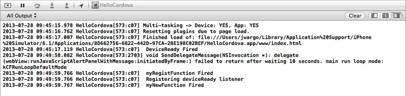 Xcode Output Log